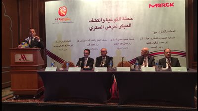 إطلاق أضخم حملة للتوعية والكشف المبكر عن مرض السكري بمشاركة وزارة الصحة والجمعيات الأهلية.. «سكرك إيه» تستهدف 300 ألف مواطن.. يشارك فيها ألف طبيب و7.5 مليون مصاب بالسكر.. وإعلان النتائج في 2