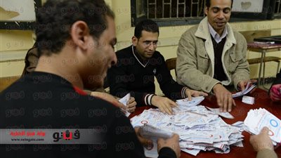 إعلان نتائج 6 لجان عامة بالمنوفية