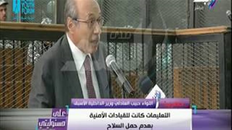 فيتو