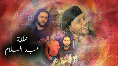 «مملكة عبد السلام».. قصة أشهر عازف أورج في مصر