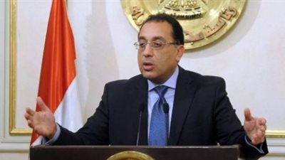 الإسكان تخصص 158 فدانا لإقامة مشروع عمراني متكامل بالقاهرة الجديدة