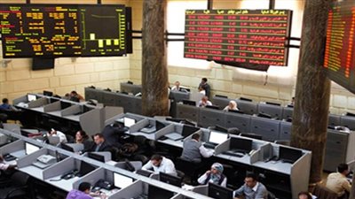 انخفاض جماعي لمؤشرات البورصة في مستهل التعاملات