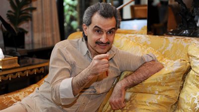 الأمير الوليد ينفى تصريحات منسوبة له حول تأييده للإسرائيليين