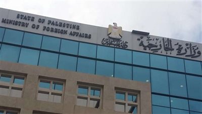 فلسطين تدين قرار الاحتلال بإنشاء محكمة خاصة لمنفذي الهجمات