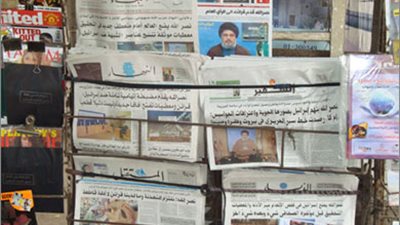 الصحف اللبنانية: المحكمة الدولية تؤخر تشكيل الحكومة