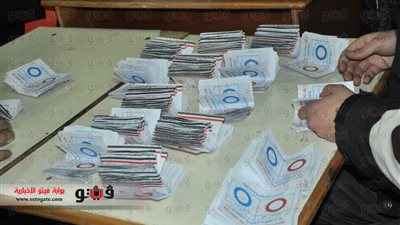 18 محافظة تقول «نعم للدستور».. الجيزة 97 %.. الإسكندرية 97.8 %..الدقهلية 99.1%.. الغربية 98 %.. بني سويف 97.5 %.. جنوب سيناء 94 %.. البحيرة 96.6 %.. الفيوم 95 %.. الوادي الجديد 95 %.. المنوف