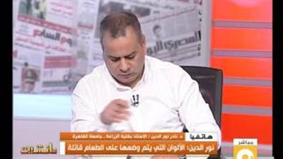 بالفيديو..«نور الدين»: اللحوم المعلبة تحتوي على مواد مسرطنة