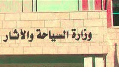 «الآثار» تطلق جائزة زاهي حواس لأفضل أثري ومرمم