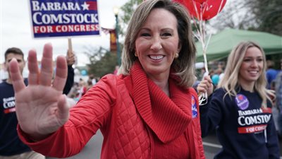 «الحريم» مفتاح استعادة الديموقراطيين السيطرة على الكونجرس