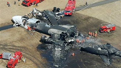 سقوط طائرة أمريكية بدون طيار جنوبي اليمن