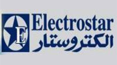 «إلكترو ستار» تعتذر عن رعاية «صبايا الخير»