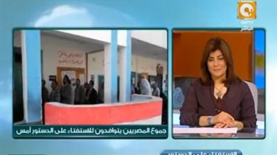 بالفيديو.. خبير إستراتيجي يشيد بتفقد السيسي للجان الاستفتاء