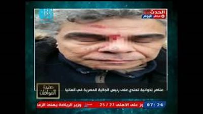 سيد على يبرز خبر«فيتو»:عناصر إخوانية تعتدي على رئيس الجالية المصرية