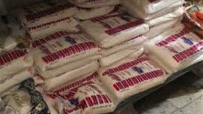 6.75 جنيهات لكيلو السكر بالقاهرة اليوم