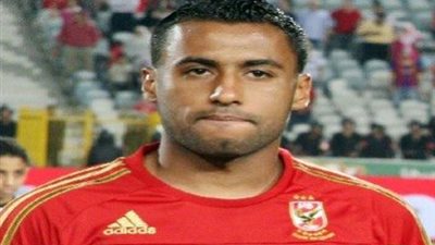 الأهلى يخسر 