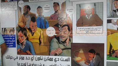 بالفيديو والصور.. «بوستر» لمناهضة التحرش يجذب اهتمام ركاب المترو