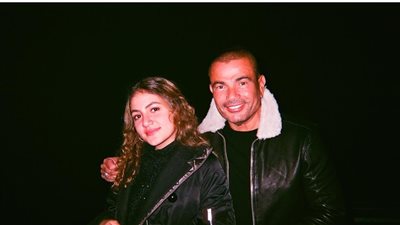 ابنة عمرو دياب تنشر صورة مع والدها من لندن