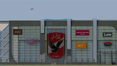 «الأوليمبية» تعتمد اللائحة الجديدة للنادي الأهلي