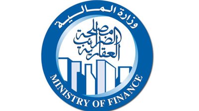 افتتاح مبنى جديد مدمج للضرائب العقارية والعامة بالشيخ زايد