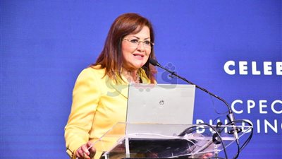 وزيرة التخطيط: الاستثمار في رأس المال البشري أحد مرتكزات رؤية 2030
