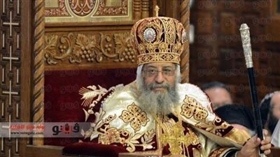 البابا تواضروس يستقبل المستشار السياسي للرئيس