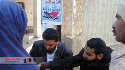 أمانة حزب النور بأسيوط تشكر الشعب المصري على مشاركته في الاستفتاء