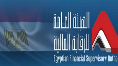 الرقابة المالية تحدد شروط الترخيص بممارسة نشاط صانع السوق للشركات