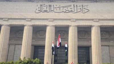 اليوم.. محاكمة المتهمين في «رشوة إيجوث»