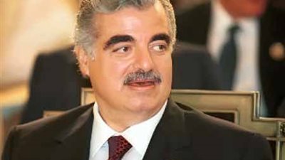 المحكمة الدولية تستمع إلى شرح حركة اتصالات المتهمين في اغتيال الحريري