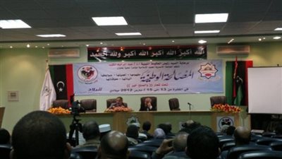 انطلاق مؤتمر ملتقى الحوار الوطنى الليبى