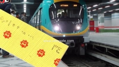 بالصوت.. «مترو الأنفاق» تكشف السعر الحقيقي للتذكرة الواحدة