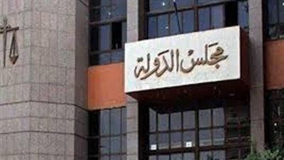الحكم في دعوى إلغاء قرار بيع مستشفيات التكامل خلال ساعات