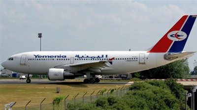 شركة الطيران اليمنية تستأنف رحلاتها الجوية.. غدا