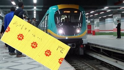 «مترو وخراب ديار».. زيادة سعر تذاكر قطار الأنفاق العام المقبل.. مسئول: بقاء السعر بـ 2 جنيه حرام.. مستشار وزير النقل: لا نية لرفع الأسعار الآن.. المواطنون: ما باليد حيلة