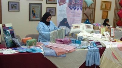 إستراتيجية تنمية ودعم المشروعات الصغيرة والمتوسطة