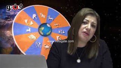 بالفيديو.. عبير فؤاد تكشف الحالة الفلكية للأبراج