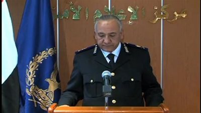 تحرير وكيل أول وزارة القوى العاملة المختطف بالسويس