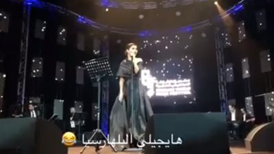 شيرين عبد الوهاب تغضب جمهورها بعد تشبيهها لمياه النيل بالبلهارسيا