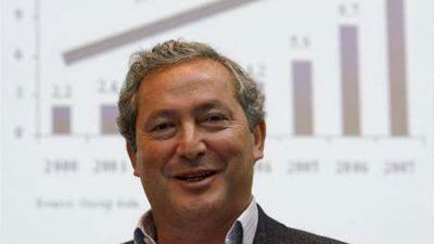 ساويرس: ننتظر قرار