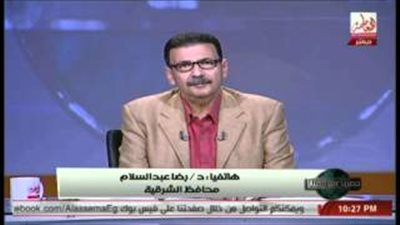 بالفيديو.. محافظ الشرقية: «عربية خضار لكل عاطل»