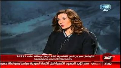 بالفيديو.. وزيرة الهجرة: معاش شهرى لأسر ضحايا حادث الأردن.. الأطفال يتعرضون لممارسات غير أخلاقية.. نبيلة مكرم تعلن عن تنظيم منتدى للمصريين بالخارج.. وتطرح خطة لتطوير الموقع الإلكتروني