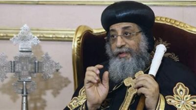 البابا يترأس قداس الأربعين للأنبا بيشوي.. 10 نوفمبر