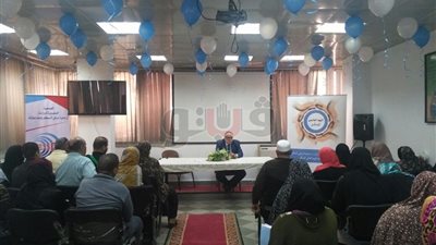 معهد السكر ينظم يوما للكشف المجاني على المرضى