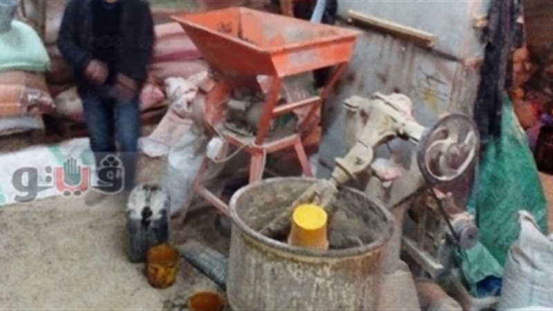 صورة ارشيفية