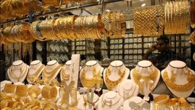 أسعار الذهب تواصل الانخفاض.. لليوم الثالث