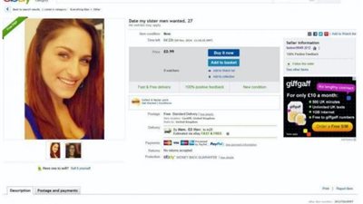 بالصور.. شاب يعرض أخته للبيع على 