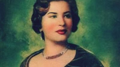 85 عامًا على ذكرى ميلاد آخر ملكات مصر