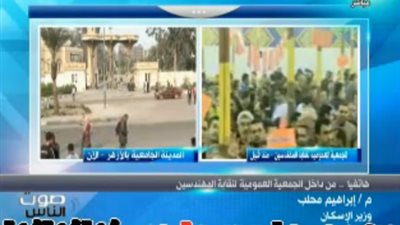 بالفيديو.. محلب: مجلس مؤقت بـ