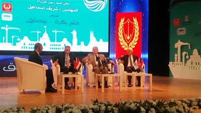 بالصور.. انطلاق الجلسة الأولى لمؤتمر «حلم بكرة بيتحقق» في بورسعيد