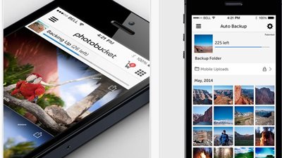 اب ستور يتيح لمستخدميه مساحة تخزينية مجانية لمستخدمى 